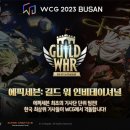 세븐오락실 이미지