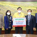 경주고등학교 이미지