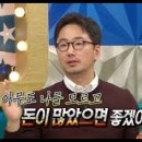 리치스토리