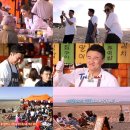 포차처럼 이미지