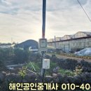 신례교차로 3 이미지