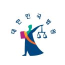 완산방-12 이미지