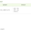 제이케이 컴퍼니(JK COMPANY)