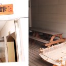 오카리나 중급A 이미지