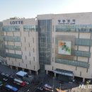 타임신세계센텀시티 이미지