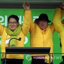 대정연합의원 이미지