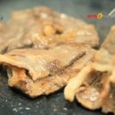 (주)에코그릴