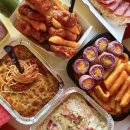 피자쿠치나 부천도당장미공원점 이미지