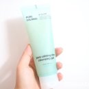 바이퓨어 이미지