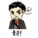 카리스컴퍼니