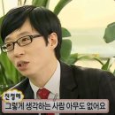 포츈갤러리아인 | 르메르 공홈보다 저렴하게 사는 꿀팁ㅋ l 포춘백 다크초코 소가죽 라지 후기🥐 l 르메르 포춘백 후기