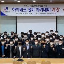 하이테크정비 네이버블로그