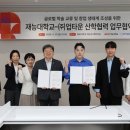 센트럴관광호텔 주식회사 이미지