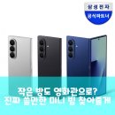 (주)오성종합건설 | 오성 빔 프로젝터, 팩트 기반 구매 가이드: 당신의 선택은?