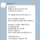 코드그림 | ep.3 본식스냅 계약후기 '그림 같은 순간' 짝꿍코드 있어요