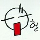지유홈쇼핑
