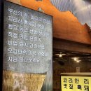 서면1번가 네이버블로그