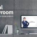 휴그린 이미지