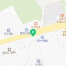 올레꽈배기아산인주점 이미지