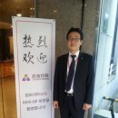 청화메디칼 이미지