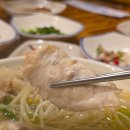삼오식품 - 서구 심곡로208번길 8-9 | 포항 삼오복집에서 시원한 복어탕 먹고 몸보신 하고 온 후기