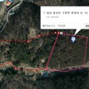 남지태양광발전소 이미지