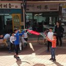 협동조합 아리송 이미지