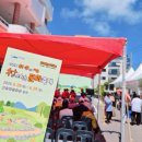 신효마을회관 이미지