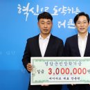 영암마트 이미지