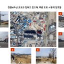 선산대로-35 이미지