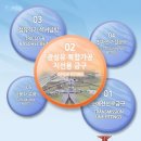 세명금속 이미지