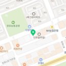 한국경비원협회중앙회경남지방협회 이미지