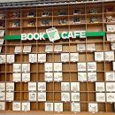 남구청 1층 종합민원실 이미지