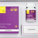 로웰뷰티 - 성동구 | 로웰뷰티