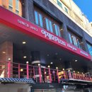 이재모피자제주1호점 이미지