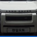 한일오토랜드 이미지