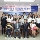 김천상업고등학교 이미지