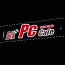 엔플러스PC방 이미지
