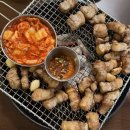 일통왕소금구이 동대구직영점 | 동대구역 고기 맛집 추천 일통왕소금구이 동대구직영점 삼겹살 후기