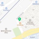 치킨매니아 유한대점 이미지