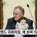 훈훈한의원 전자신문