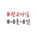 사직게임랜드 이미지