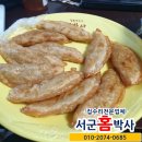 짬뽕연구소 면박사 이미지