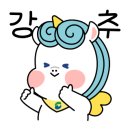자 오늘은고기 이미지