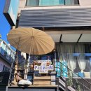 탄현로 | 고양시 일산 | 뻬뽈리 방문기 홈메이드 해산물 파스타와 리코타 치즈 샐러드 맛집 탄현로 맛집
