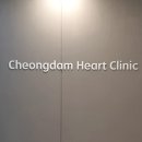 청담하트피부과의원 이미지