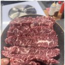 영신한우