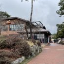 수원-1252 이미지