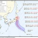 2025년 2호 태풍 &#39;스팟&#39;이 발생 했다. 태풍 2호 &#39;스팟&#39; 이동 경로 !? 이미지
