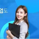 ㈜와이즈랩 이미지